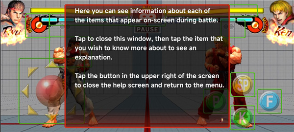 街头霸王4安卓版带数据包 街头霸王4安卓版带数据包