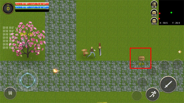 降龙猎手最新版 降龙猎手最新版