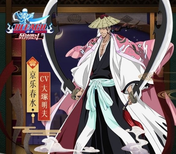 境界死神激斗 境界死神激斗