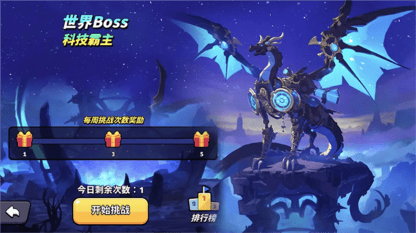 绝境突击者 绝境突击者