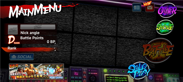 街头霸王4安卓版带数据包 街头霸王4安卓版带数据包