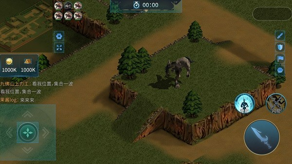 精灵与野兽 精灵与野兽