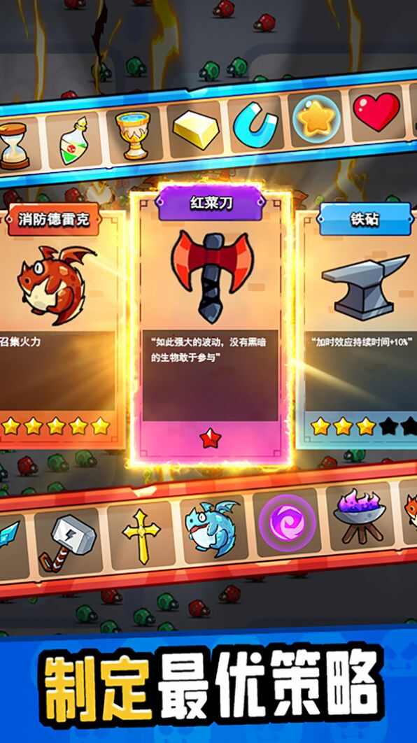 竞技达人 竞技达人