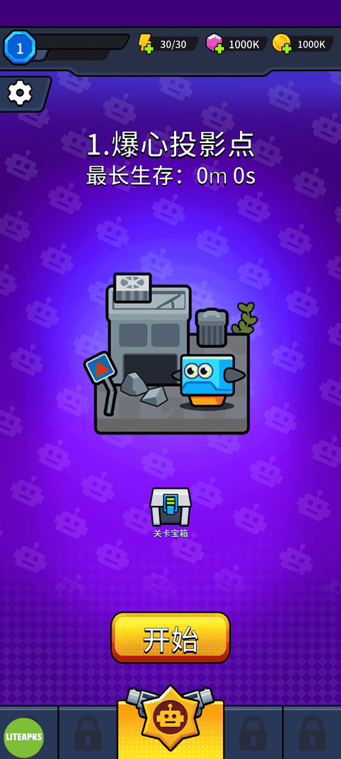 僵尸战争战斗幸存者无限货币版