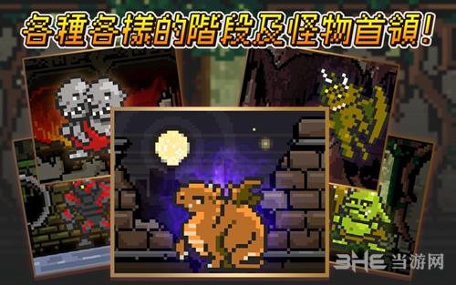 进攻的勇士无限钻石 进攻的勇士无限钻石