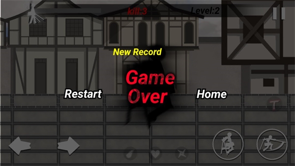 进击的火柴人巨人 进击的火柴人巨人