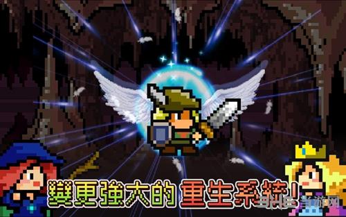 进攻的勇士无限钻石 进攻的勇士无限钻石