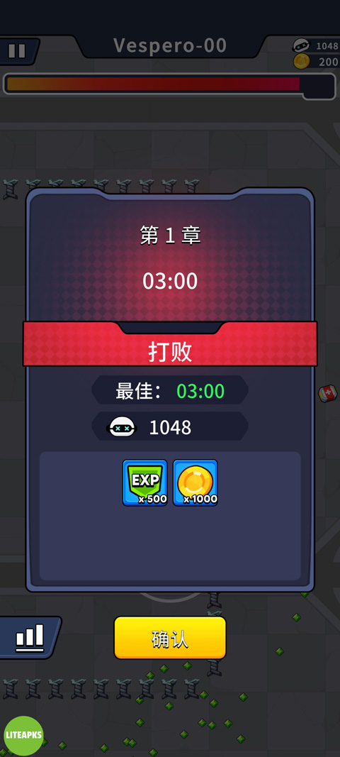 僵尸战争战斗幸存者无限货币版