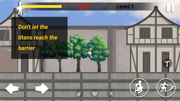 进击的火柴人巨人 进击的火柴人巨人