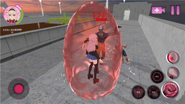 卡哇伊传奇内置菜单