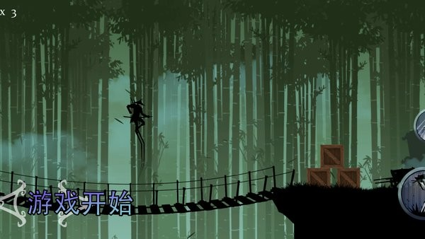 绝境冒险挑战 绝境冒险挑战