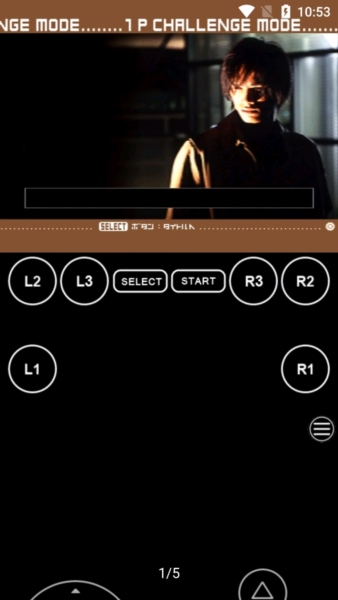 假面骑士龙骑模拟器 假面骑士龙骑模拟器