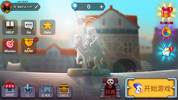 火柴人战争终极挑战2