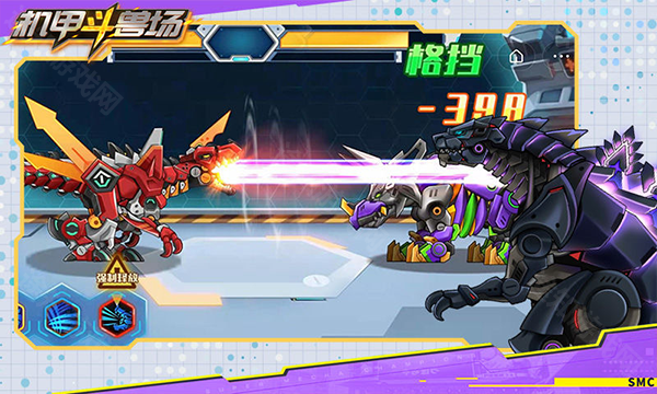 机甲斗兽场2025最新版