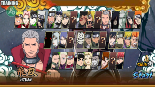 火影战记末日版