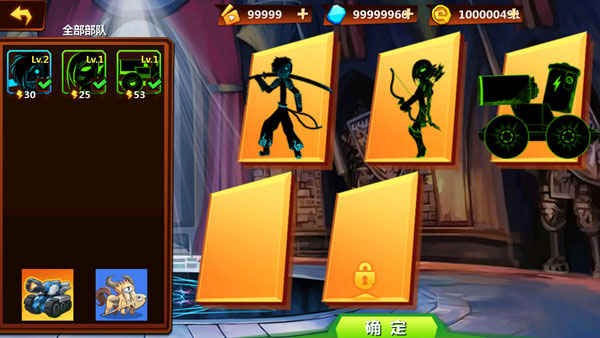 火柴人战争冲突无限钻石无限金币版