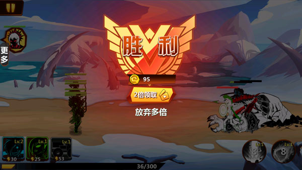 火柴人战争冲突无限钻石无限金币版