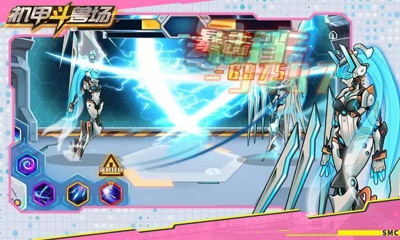 机甲斗兽场∞零件 机甲斗兽场∞零件