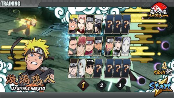 火影战记v2 火影战记v2