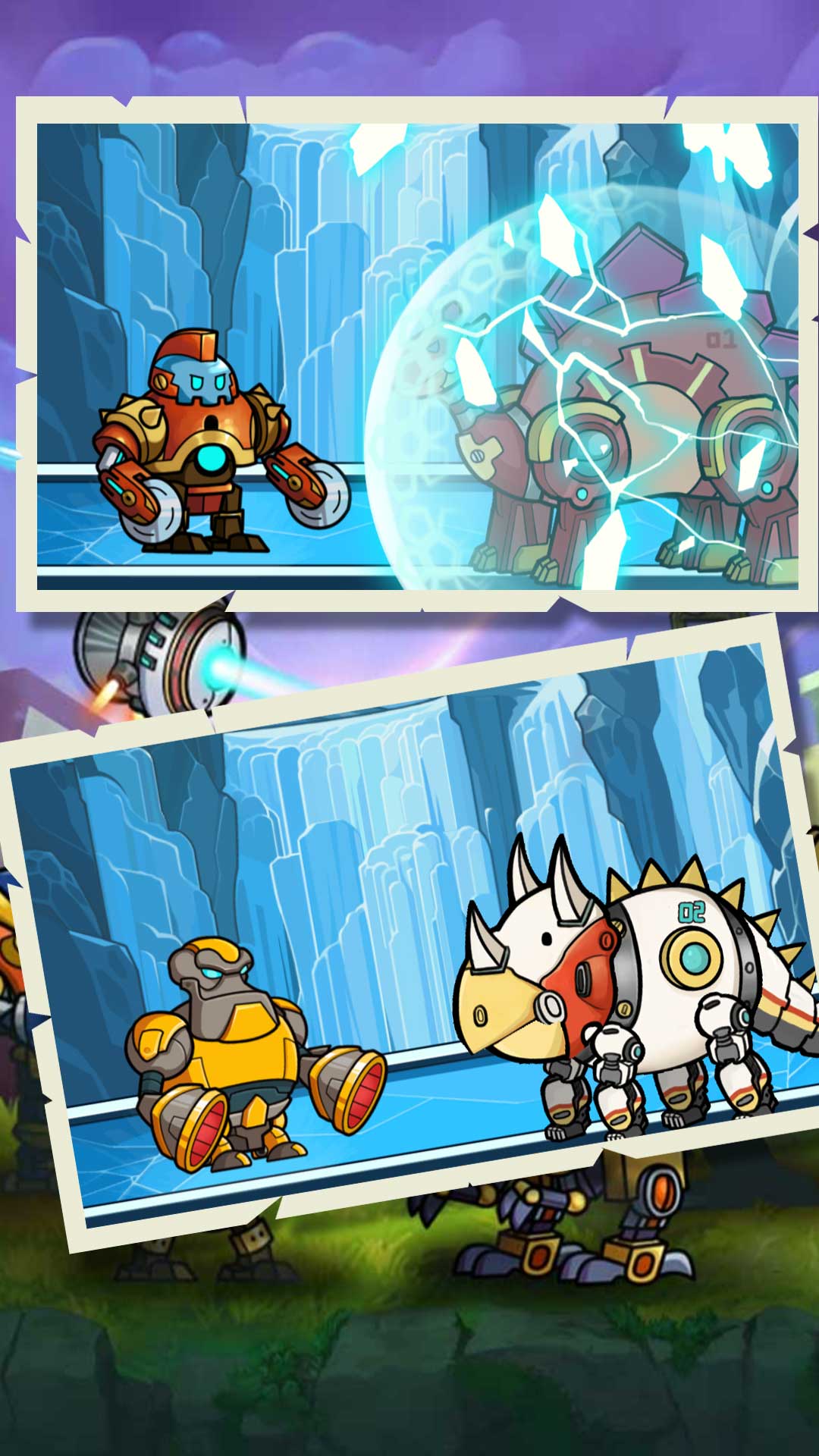 机甲合金斗兽场对决