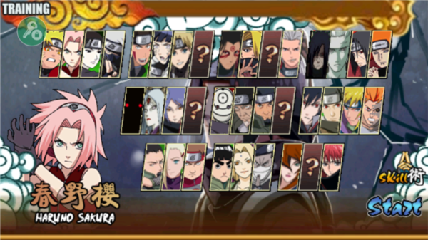 火影战记末日版