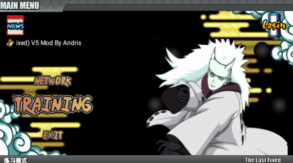 火影战记博人传大筒木舍人版