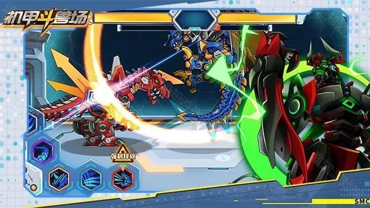 机甲斗兽场(辅助菜单)