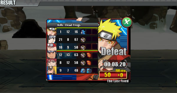 火影战记博人传大筒木舍人版