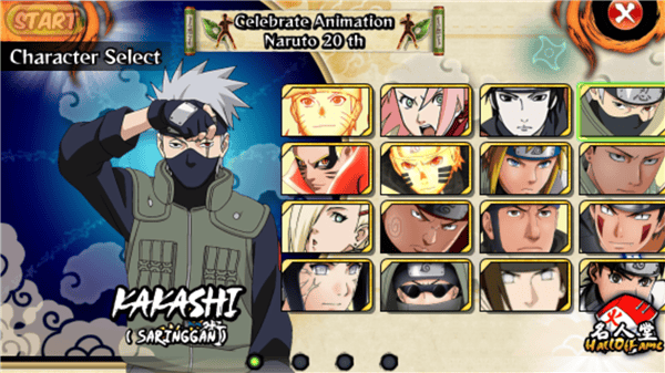 火影战记国外美化完结版