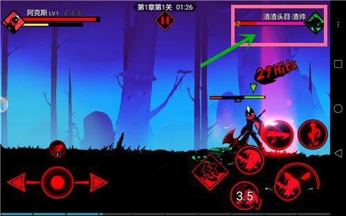 火柴人联盟2国际服 火柴人联盟2国际服