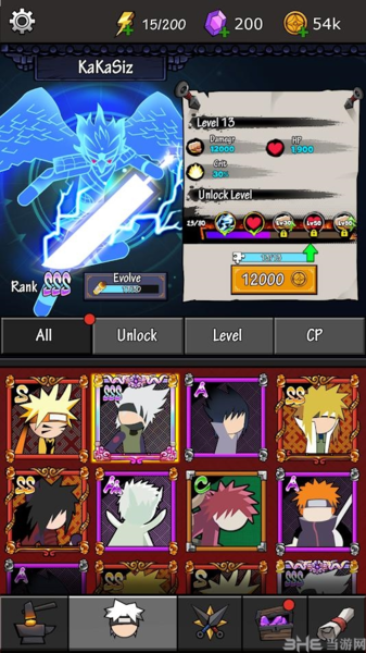 火柴人忍者战斗2