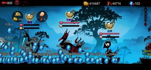 火柴人联盟2官方正版