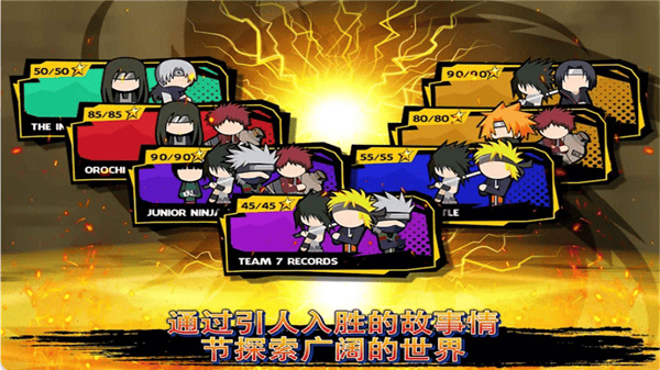 火柴人幽灵行动最新版