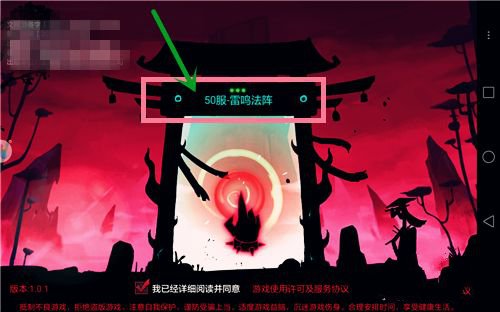 火柴人联盟2国际服 火柴人联盟2国际服