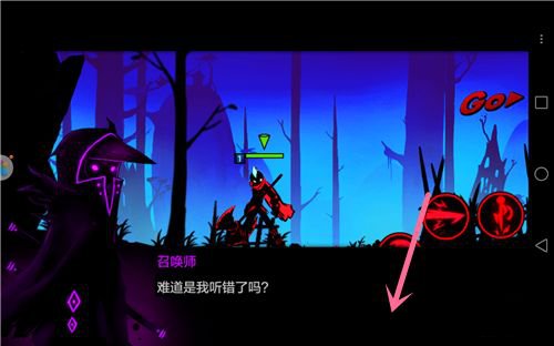 火柴人联盟2国际服 火柴人联盟2国际服