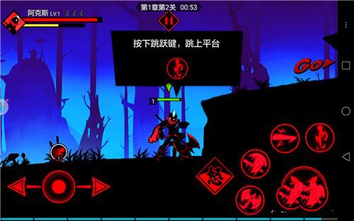 火柴人联盟2国际服 火柴人联盟2国际服