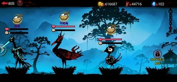 火柴人联盟2官方正版