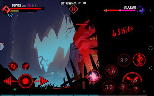 火柴人联盟2国际服 火柴人联盟2国际服