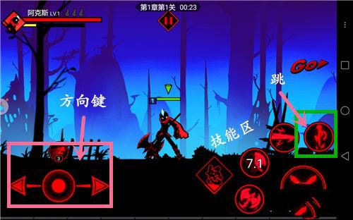 火柴人联盟2国际服 火柴人联盟2国际服