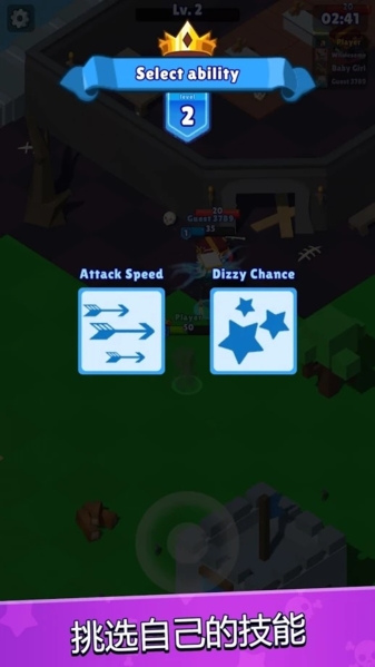 皇家狩猎内置修改菜单版 皇家狩猎内置修改菜单版