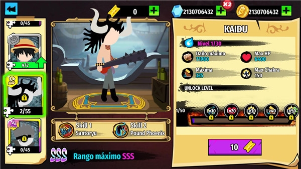 火柴人海贼大战中文版 火柴人海贼大战中文版