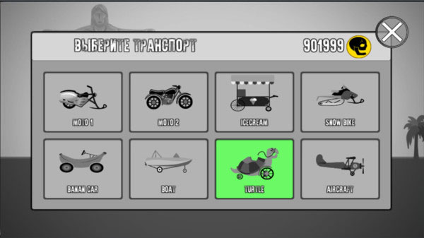 火柴人花样作死 火柴人花样作死