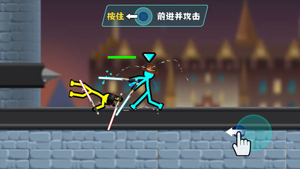 火柴人超级格斗