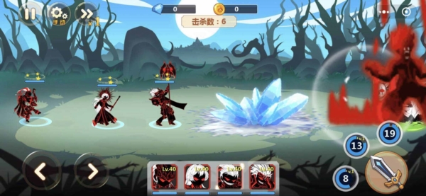 火柴人瞅你咋地内置功能菜单版