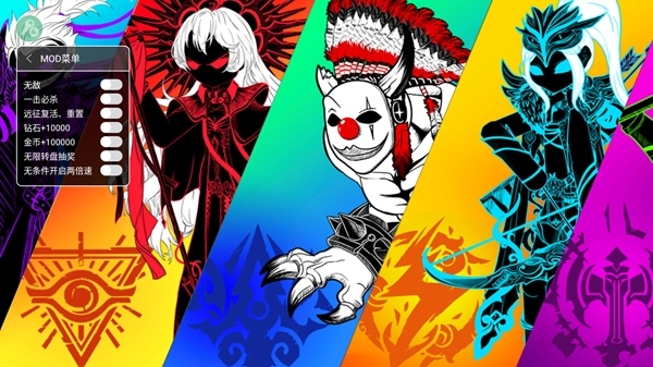 火柴人瞅你咋地内置功能菜单版