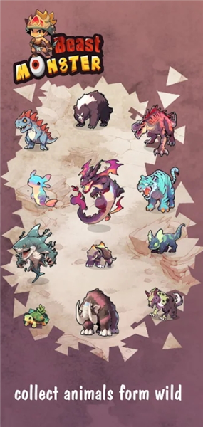 怪物猎人无限资源版