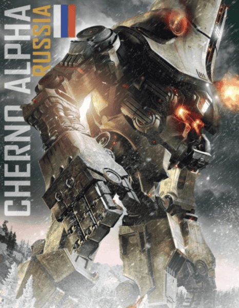 环太平洋游戏中文版正版