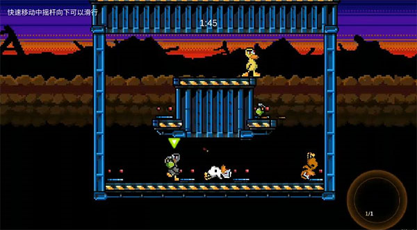 怪鸭乱斗官方最新版本