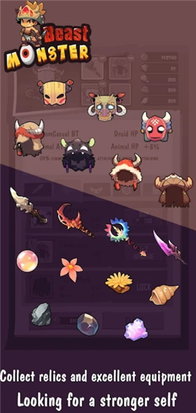 怪物猎人无限资源版