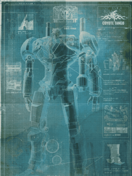 环太平洋游戏中文版正版